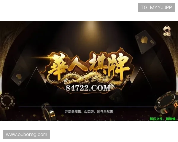 必赢娱乐官网丰富的游戏种类，涵盖体育、棋牌、电子竞技等多领域，满足不同玩家需求