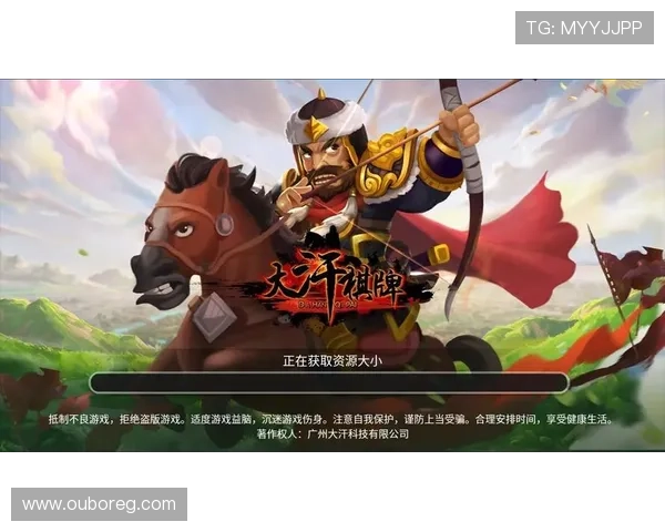 必赢棋牌让你随时随地享受高品质的棋牌竞技乐趣