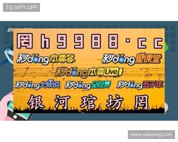欧博手机版下载操作教程，详细步骤让你轻松掌握游戏登录与玩法技巧