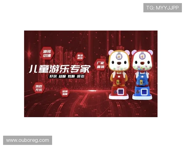 米乐游戏：最新版本上线带你畅享极致娱乐体验