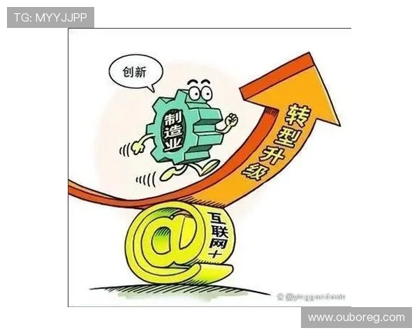 赢钱软件的未来发展趋势与技术创新带来的新机遇