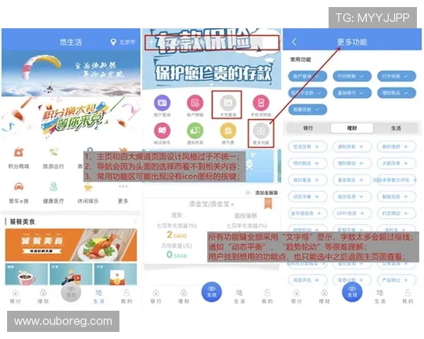 Vwin娱乐城专业客服全天在线，保障您的每一次游戏体验顺畅无忧