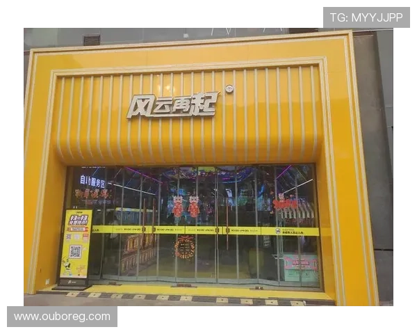 大上海在线娱乐：畅享都市娱乐新体验，尽在指尖的精彩世界