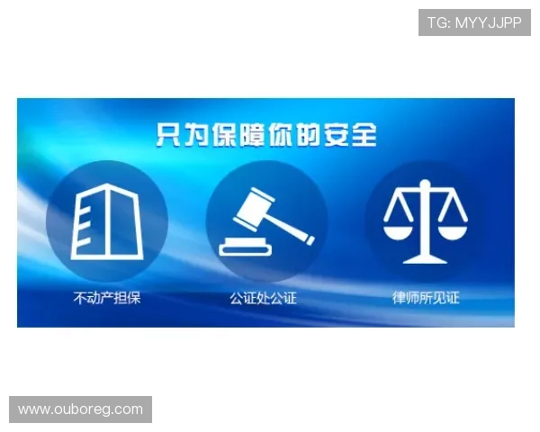 Wc2娱乐城：安全可靠的娱乐平台，保障您的资金与个人信息安全