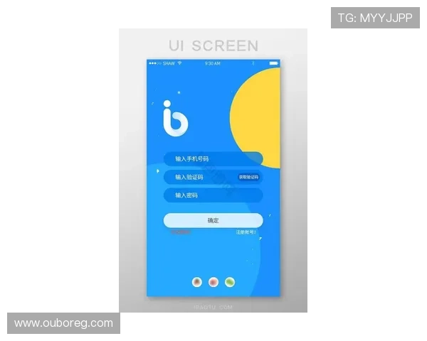 欧博app登录页面在哪最新版本登录入口及使用说明