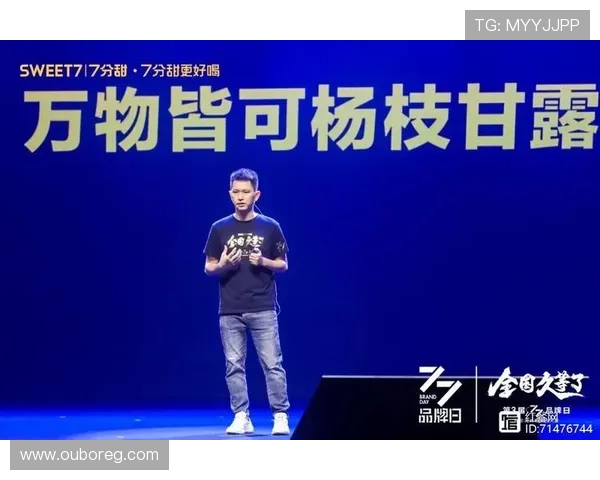 完美视讯的路子:在激烈竞争中突围的差异化内容创作与营销技巧 完美视讯的路子:在激烈竞争中突围的差异化内容创作与营销技巧