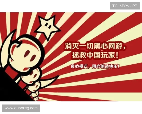 永利304电子游戏技术保障,确保每一次游戏都公平公正 永利304电子游戏技术保障,确保每一次游戏都公平公正
