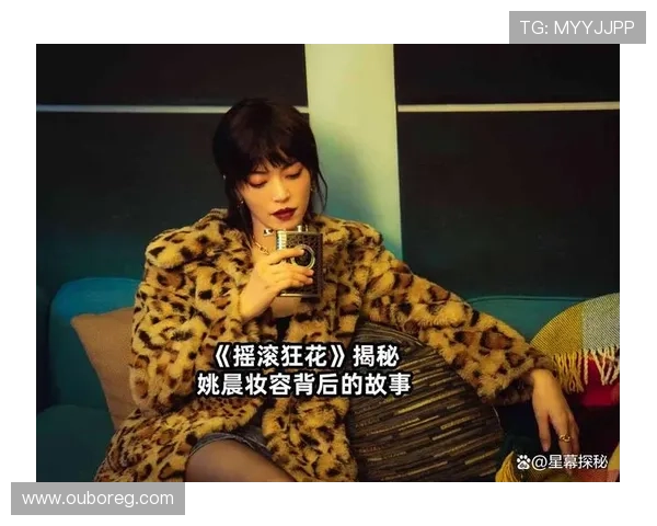 顶尖娱乐明星的成长故事与他们在行业中的非凡成就