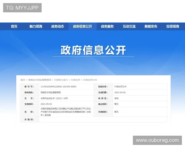 如何通过多渠道进行AG视讯公司查询确保游戏安全与资金保障