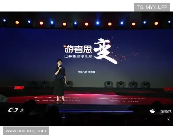 九游网娱乐多平台同步推广提供多样化的游戏体验满足不同设备用户需求