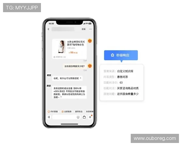 壹号娱乐电子游戏平台官网入口常见问题及客服支持服务全面解析 壹号娱乐电子游戏平台官网入口常见问题及客服支持服务全面解析