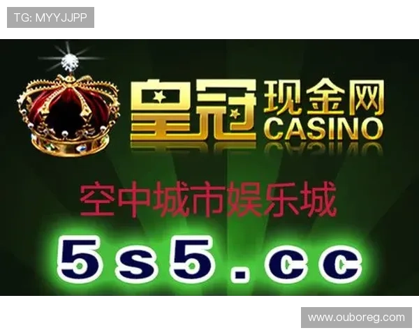 皇冠娱乐官网热门游戏推荐与玩法攻略助你快速提升游戏水平
